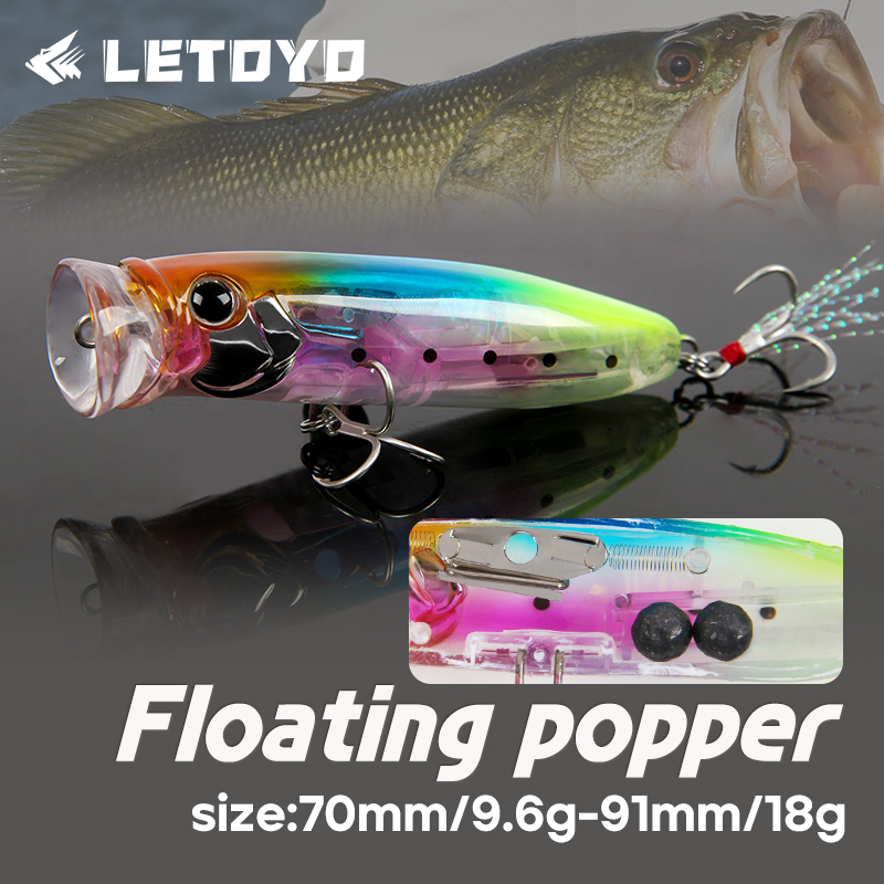 LETOYO 9.6g/18g フローティングポッパー ルア - Fishing Lure Popper のレビューと価格