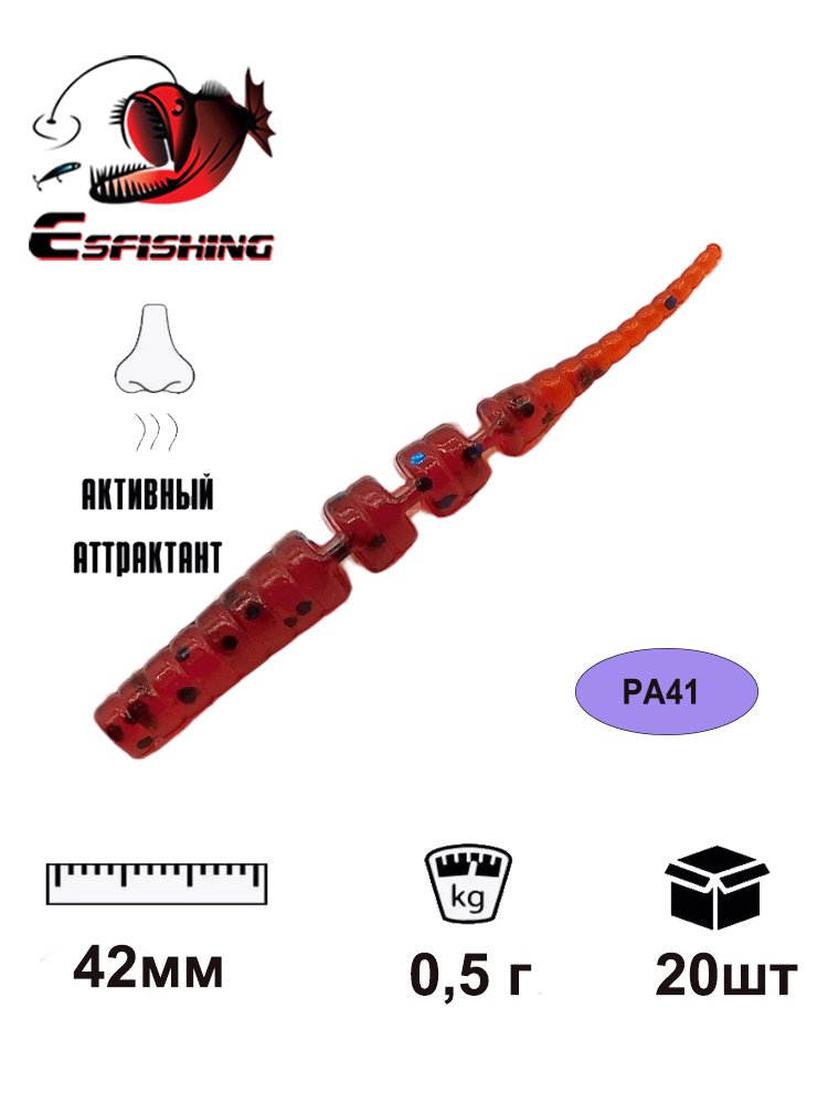KESFISHING ソフトルアー ポラリス 42mm ペス - Fishing Lure Spoon のレビューと価格