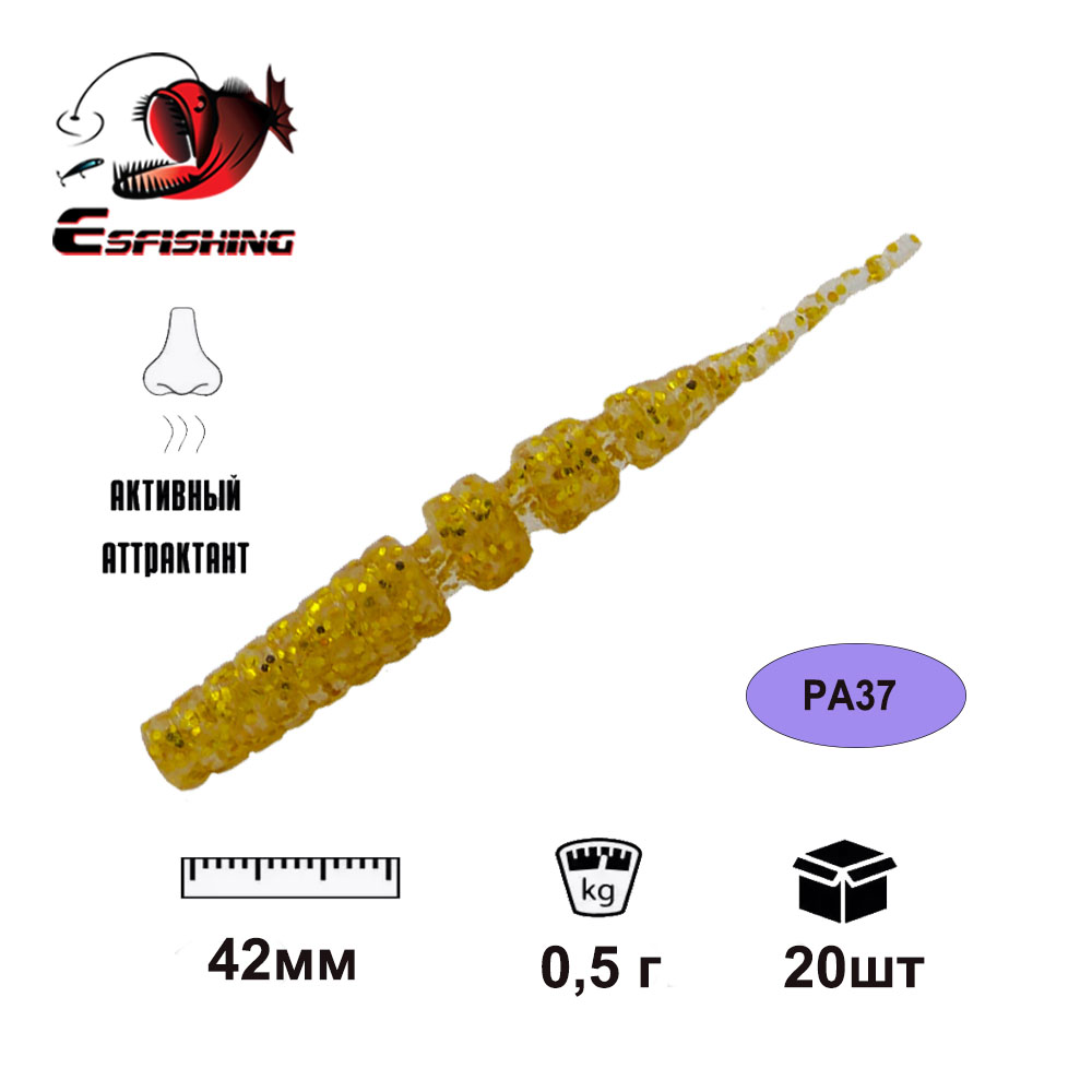 KESFISHING ソフトルアー ポラリス 42mm ペス - Fishing Lure Spoon のレビューと価格