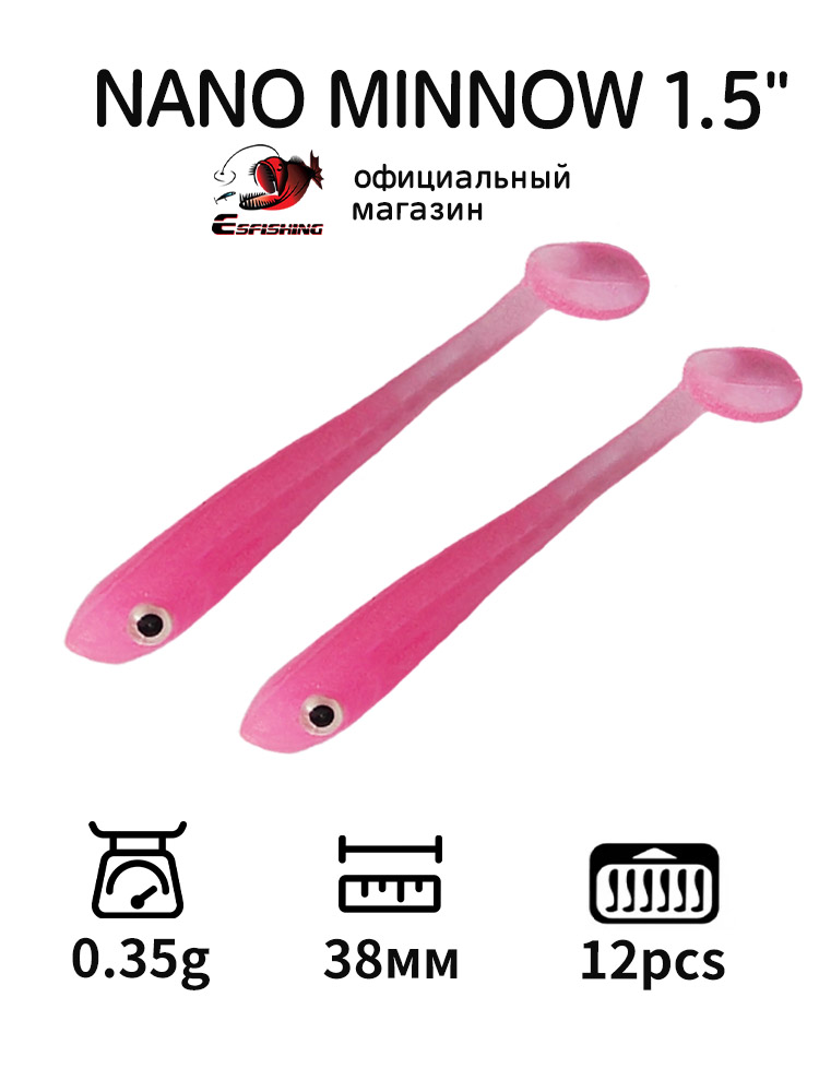ESFISHING プロの釣りルアーナノミノー 38 ミリメ - Fishing Lure Soft Plastic のレビューと価格